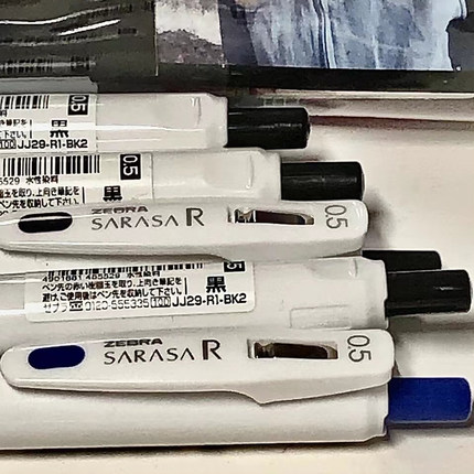 日本斑马zebra中性笔限定JJ29黑武士浓芯按动考试黑水笔浓墨学生