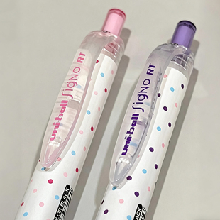 正品 做笔记专用0.38mm 日本Uni三菱限定波点中性笔UMN138S按动式