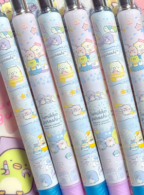 新款日本PENTEL派通角落生物BLN75限定energel速干黑色中性笔0.5