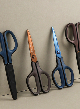 日本PLUS普乐士175镀钛不粘胶剪刀防锈弧线刀刃带保护套安全便携