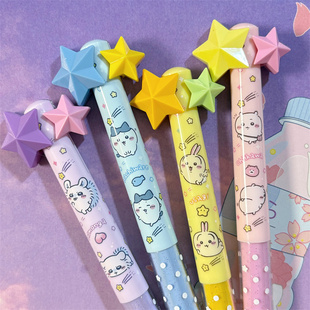 日本chiikawa吉伊卡哇mimi笔圆耳朵笔珠笔多功能双色模块笔可爱