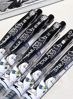 新品ZEBRA斑马姆明限定MOOMIN联名款JJ15按动中性笔黑色水性笔0.5