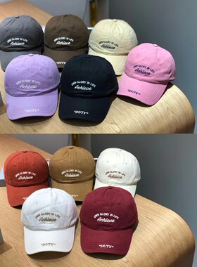 韩版时尚字母刺绣鸭舌帽纯棉软顶棒球帽子男女户外遮阳防晒帽子