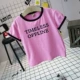 13076 Pink T -For