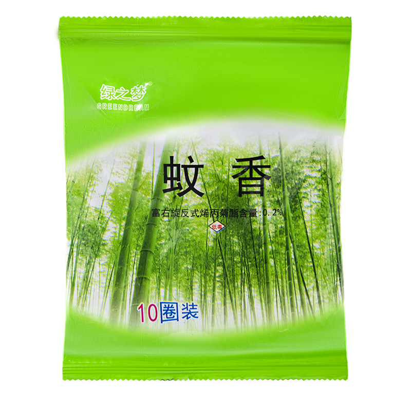绿之梦竹纤维环保袋装10圈蚊香盘