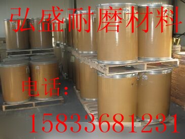钨粉高纯试剂 100g 99.5%-99.999%各种目数钨粉 可开机打发票