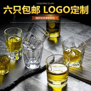 包邮 钢化玻璃杯子 威士忌杯加厚酒吧KTV 烈酒杯 八角杯茶杯啤酒杯