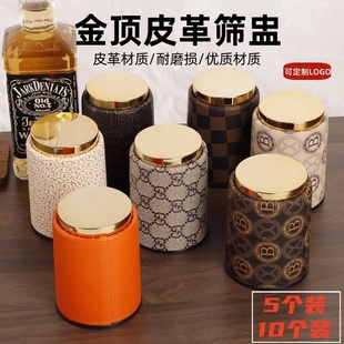 高档会所KTV酒吧皮革色盅骰盅骰子套装PU摇甩盅筛盅色子定制