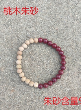 老桃木朱砂手串手链男女款