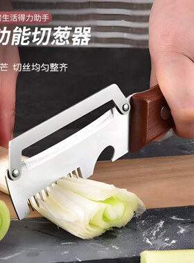 削皮刀厨房专用不锈钢家用多功能木柄土豆水果瓜刨刀甘蔗皮削皮器