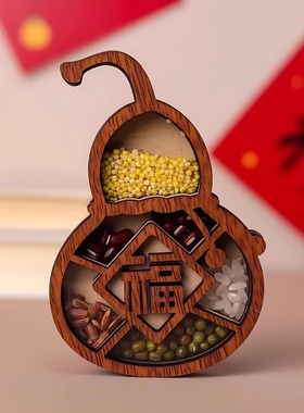 五谷丰登木质新年乔迁冰箱贴