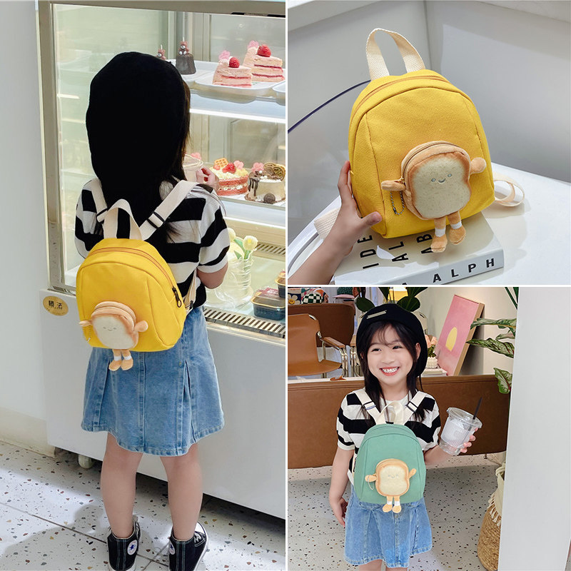 儿童男女童幼儿园宝宝迷你可爱小书包轻便出游双肩包卡通洋气背包,玩具/童车/益智/积木/模型,书包,淘宝优惠券,粉丝福利购,淘宝优惠卷