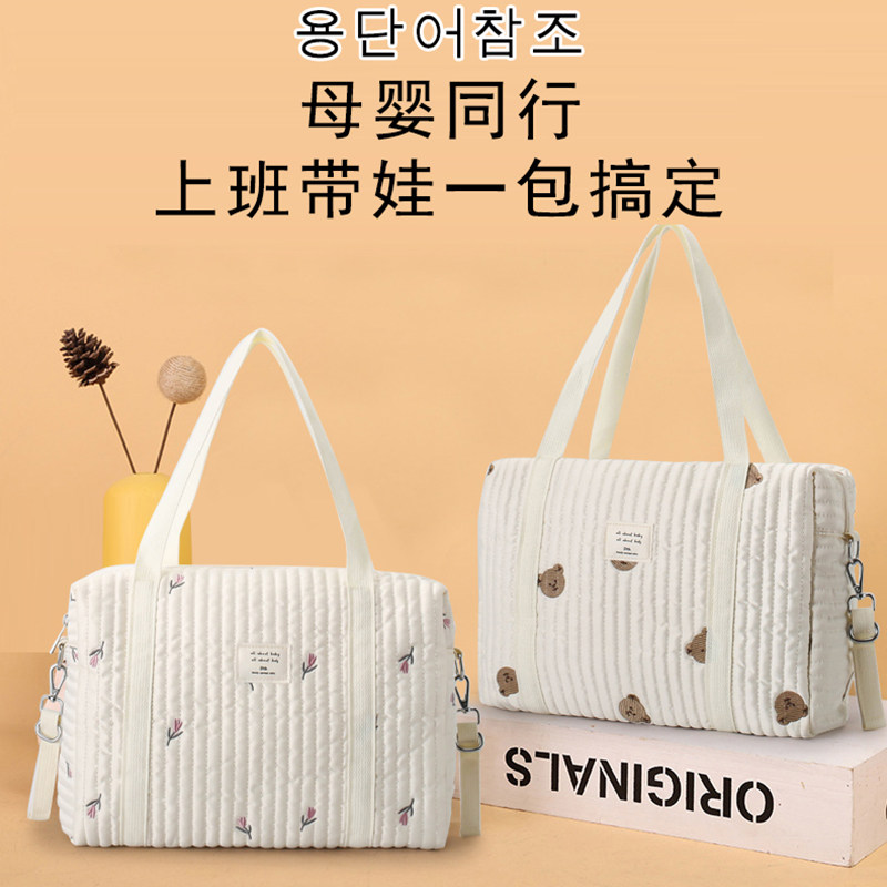 新款大容量妈妈包卡通刺绣手提包外出妈咪包多功能轻便单肩母婴包