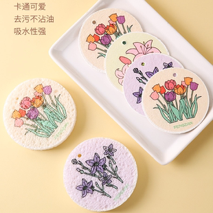 定制木浆棉海绵擦压缩百洁布海绵抹布洗碗布不沾油厨房专用魔力擦