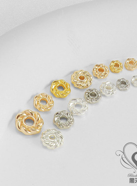 14k包金保色风火轮麻花隔片隔珠螺纹6mm垫片diy手工串珠散珠配件