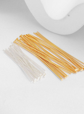 14K包金针保色银色平头针DIY配件 T字针 0.6*40mm保色珠 50根一份