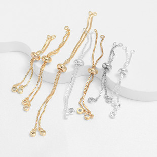 14k铜包金保色盒子链延长链配件手工diy手链收尾可调节盒仔链子