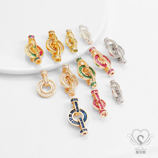 18k保色镶嵌梯方锆石项链手链15mm双扣头链接扣圆形diy饰品配件