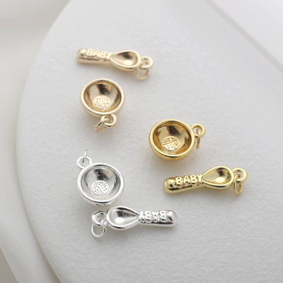 18k碗勺子吊坠diy饰品配件