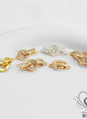 14k铜包金保色10mm圆形镶锆石卡扣吊坠项链链接扣收尾扣diy珍珠扣