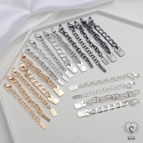 虾扣延长安全链娥姐项链收尾饰品