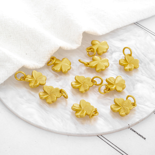 18K保色包金哑金厚实四叶草吊坠11 14mm幸运草diy手链项链挂饰品
