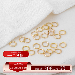 5mm 14K保色金开口小圆圈 diy饰品配件外径3mm 4mm 一份100个