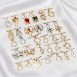 14K铜镀金白金保色镶钻锆石IQ扣项链手链OT扣连接扣子收尾DIY扣头