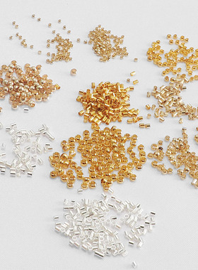 14k包金保色定位珠定位管夹扁固定diy手链饰品配件手工串珠收尾扣