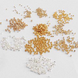 14k包金保色定位珠定位管夹扁固定diy手链饰品配件手工串珠收尾扣