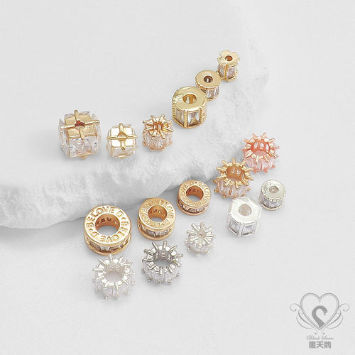 大孔隔珠镶嵌梯方diy手工配件