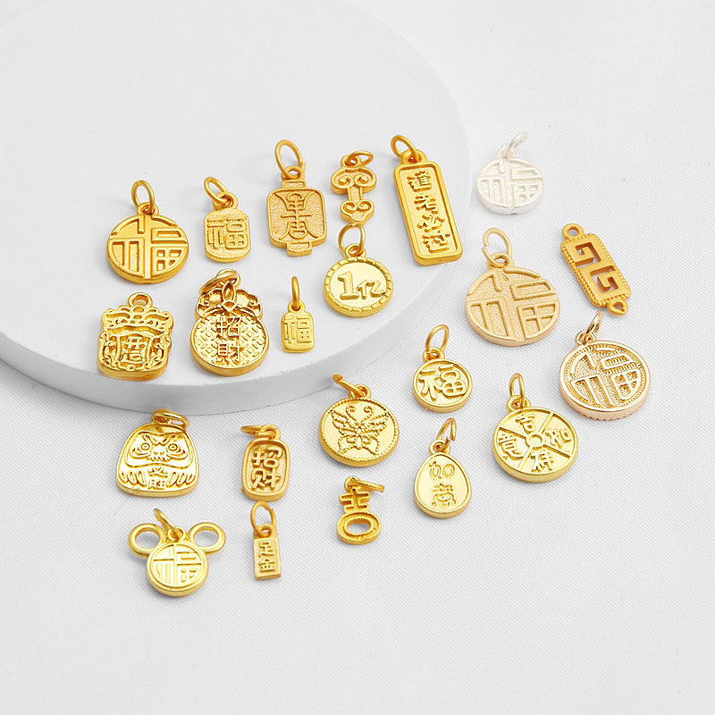 18k哑金多款保色复古风福字方形吊坠diy手工手链项链耳坠吊牌配件,饰品/流行首饰/时尚饰品新,其他DIY饰品配件,淘宝优惠券,粉丝福利购,淘宝优惠卷