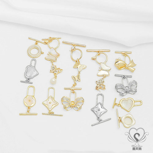 锆石镶贝蝴蝶OT扣diy饰品