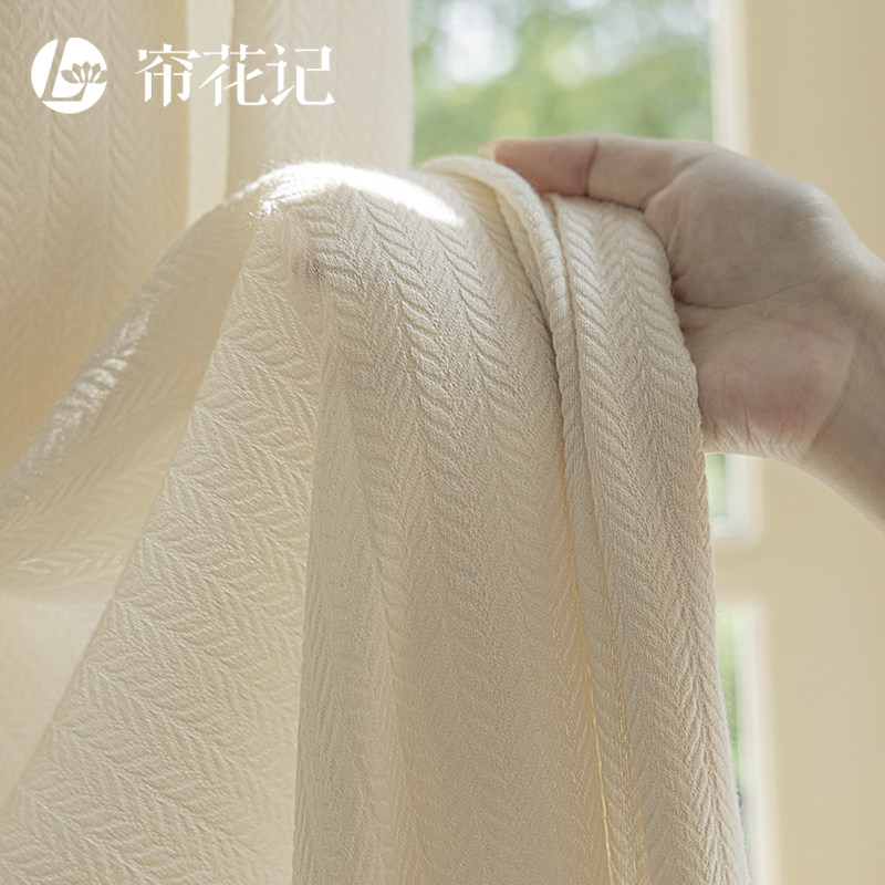 丝藤浮雕法式窗纱 光泽香槟提花纱帘 客厅单层纱推荐 透光不透人,居家布艺,定制窗帘,淘宝优惠券,粉丝福利购,淘宝优惠卷