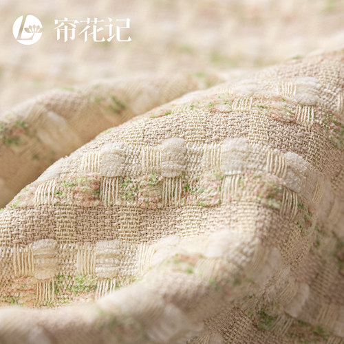 帘花记清新粉彩窗帘女孩房定制