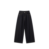 加绒 玉米专享 结构直筒牛仔裤 UUS