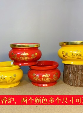 香炉家用香薰陶瓷中式