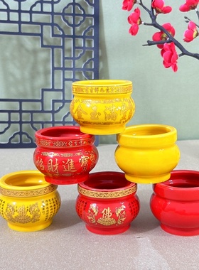 小香炉迷你家用陶瓷摆件用品