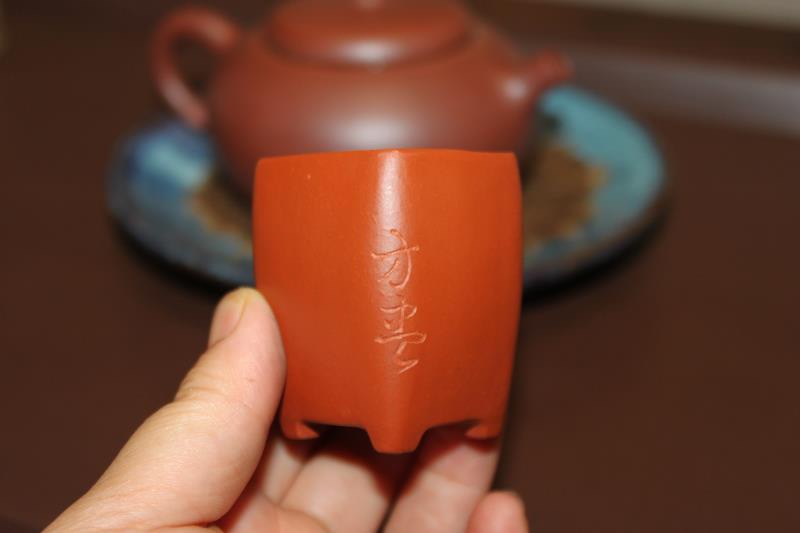 静风逸云 朱 全手工 品茗杯 80cc 左右