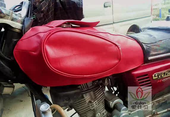 本田CG125通用摩托车油箱套防水油箱包在类目 摩托车/装备/配件, 摩托车骑士装备, 骑士包中 - 来自Buy2taobao.com提供专业的淘宝代购服务