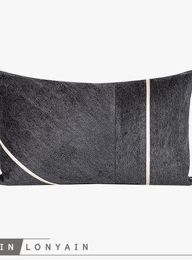 新品现代简约轻奢黑灰色纹理白色条拼接靠垫抱枕别墅样板房腰枕