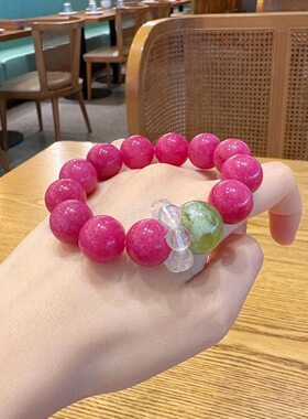 火龙果色蔷薇石显白手链送女友