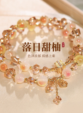 糖心玛瑙花朵水晶串珠手链轻奢