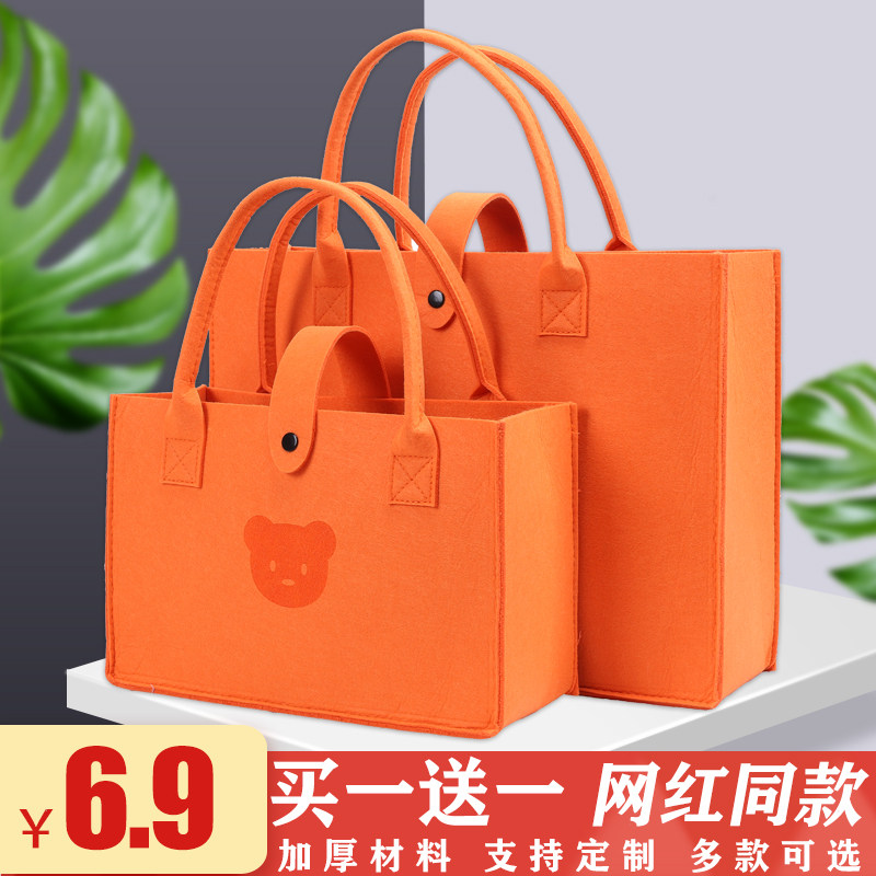 女包大容量毛毡单肩包新款高颜值百搭毛毡手提拎包礼品袋定制logo图片