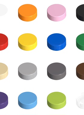 300块 MOC国产小颗粒积木零件 兼容乐高 98138 平面圆1x1