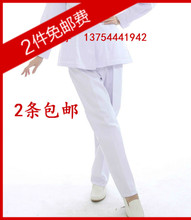 Tenue infirmière - Ref 1864272 Image 9