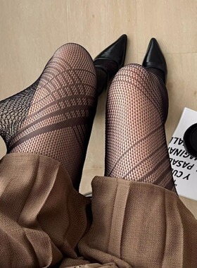 y2k性感黑色丝袜女春夏高弹超薄连裤袜防勾丝暗纹复古网袜JK黑丝