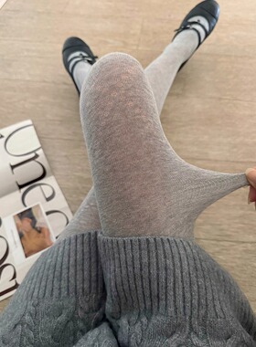 日系jk灰色连裤袜复古菱格纹微透配靴子打底裤烟灰色格雷系打底袜