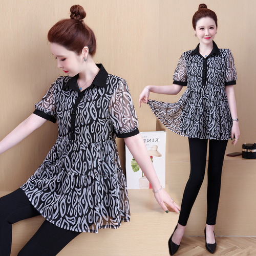 优e库大码女装 YEKDMNZ610