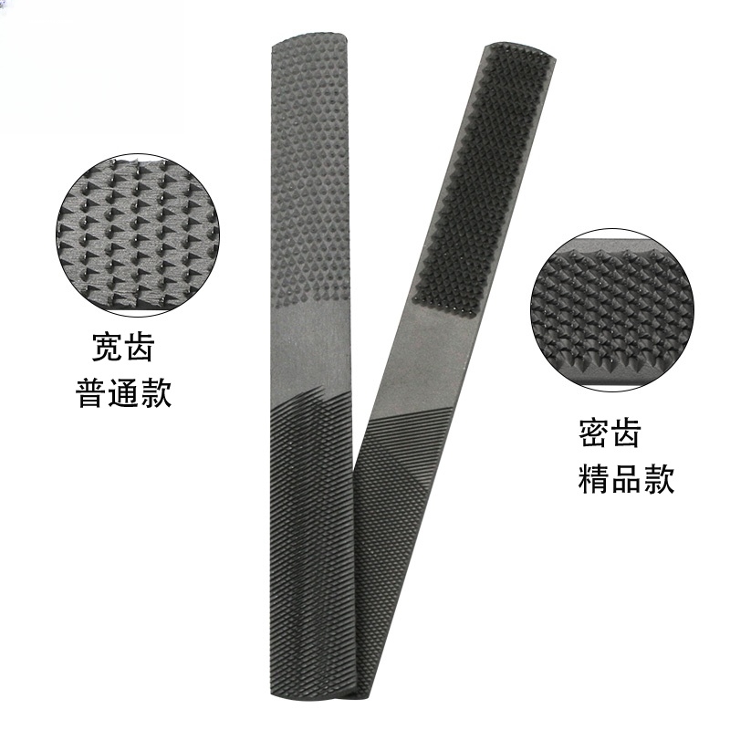 修鞋专用锉刀补胎锉胎粗齿木工细齿木锉钢丝抛光神器鞋底打磨工具